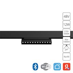 Фото A4696PL-1BK - 1