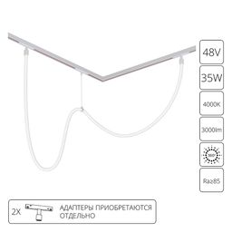 Фото A4910PL-1WH - 1
