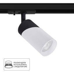 Фото A5461PL-1WH - 1