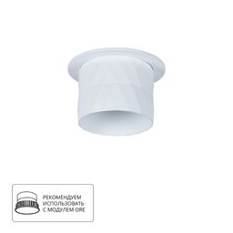Фото A5562PL-1WH - 1