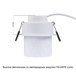 Фото A5562PL-1WH - 4
