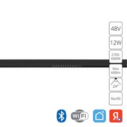 Фото A5744PL-1BK - 1