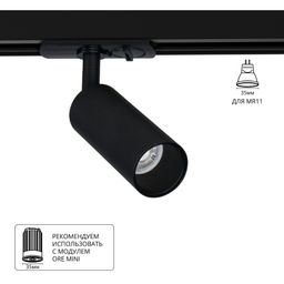 Фото A6451PL-1BK - 1