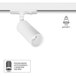 Фото A6451PL-1WH - 1