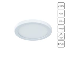 Фото A7971PL-1WH - 1