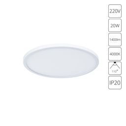 Фото A7976PL-1WH - 1