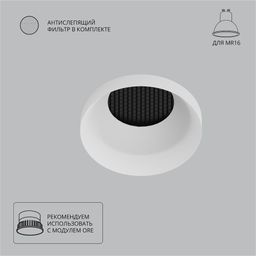 Фото A8094PL-1WH - 1