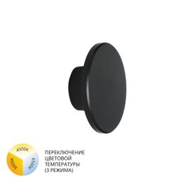 Фото A3409AL-1BK - 1