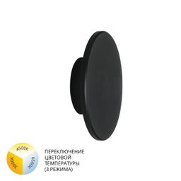 Фото A3412AL-1BK - 1