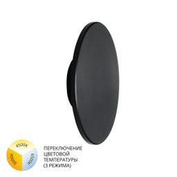 Фото A3415AL-1BK - 1