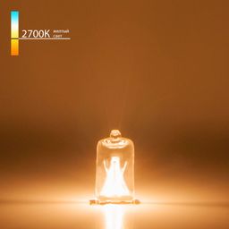 Фото G9 220V40W - 1