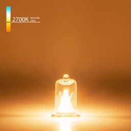 Фото G9 220V50W - 1