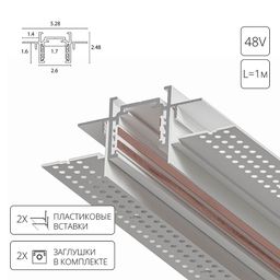 Фото A730133 - 1