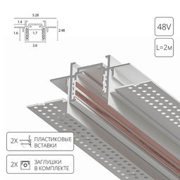 Фото A730233 - 1