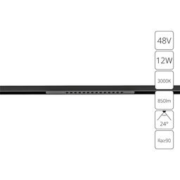 Фото A7286PL-1BK - 1