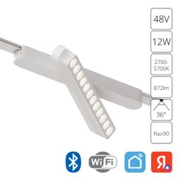 Фото A2961PL-1WH - 1