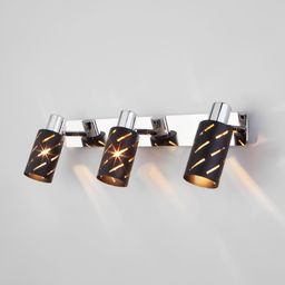 Настенный светильник с металлическими плафонами 20090/3 белый / хром