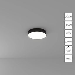 Фото A7335PL-1BK - 1