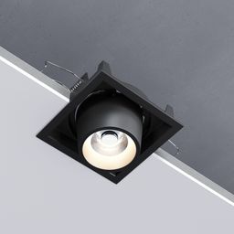 Фото 25087/LED - 5