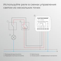 Фото 76010/00 - 3