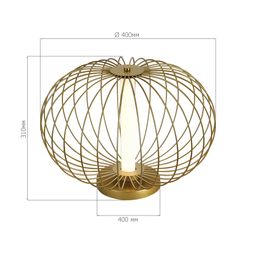 Фото SL6124.204.01 - 1