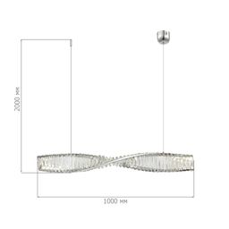 Фото SL6205.113.01 - 1