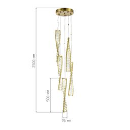 Фото SL6205.303.05 - 1