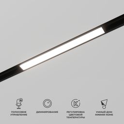 Фото 85076/01 - 1