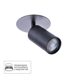 Фото A3214PL-1BK - 1