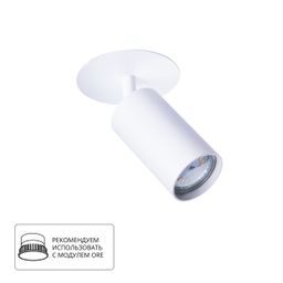 Фото A3214PL-1WH - 1