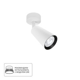 Фото A2352PL-1WH - 1