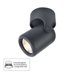 Фото A3316PL-1BK - 1