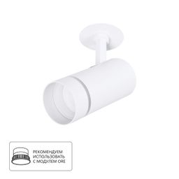 Фото A3221PL-1WH - 1