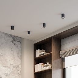 Фото 25111/LED - 3