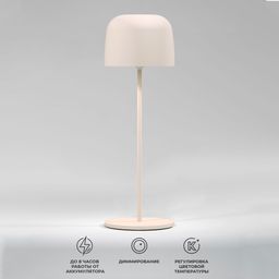 Фото TL70260 - 1