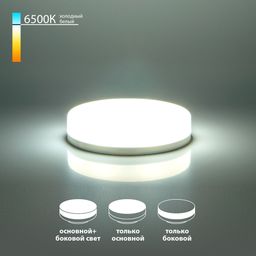 Фото BLGX5308 - 1