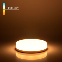 Фото BLGX5312 - 1