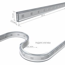 Фото LS002 220V RGB - 2