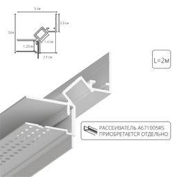 Фото A670233 - 1