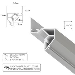 Фото A680233 - 1