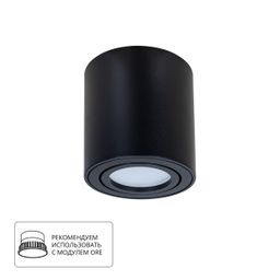 Фото A1513PL-1BK - 1