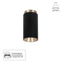 Фото A5361PL-1BK - 1