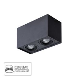 Фото A5544PL-2BK - 1