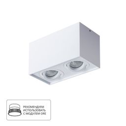 Фото A5544PL-2WH - 1