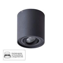 Фото A5645PL-1BK - 1