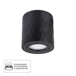 Фото A5559PL-1BK - 1