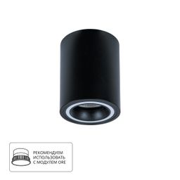 Фото A2267PL-1BK - 1