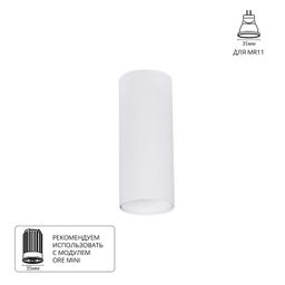 Фото A6450PL-1WH - 1