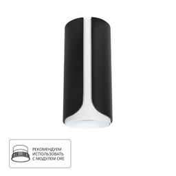 Фото A7376PL-1BK - 1