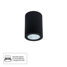 Фото A1468PL-1BK - 1